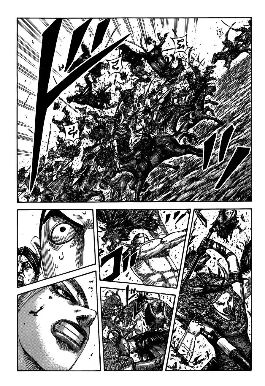 Kingdom Chapter 529 page 6 - Chapter 529: =Tanwa's Bravery
