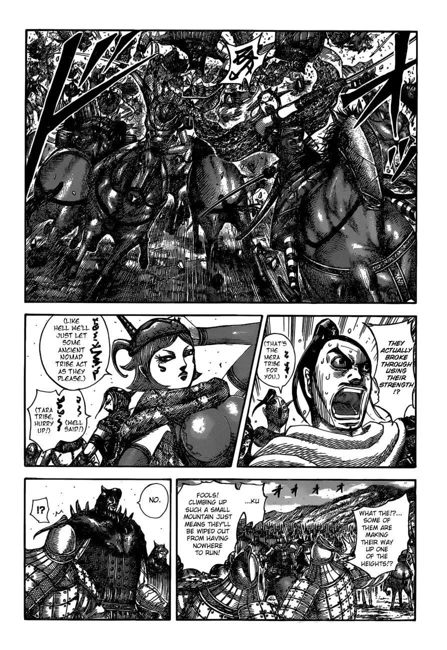 Kingdom Chapter 529 page 7 - Chapter 529: =Tanwa's Bravery