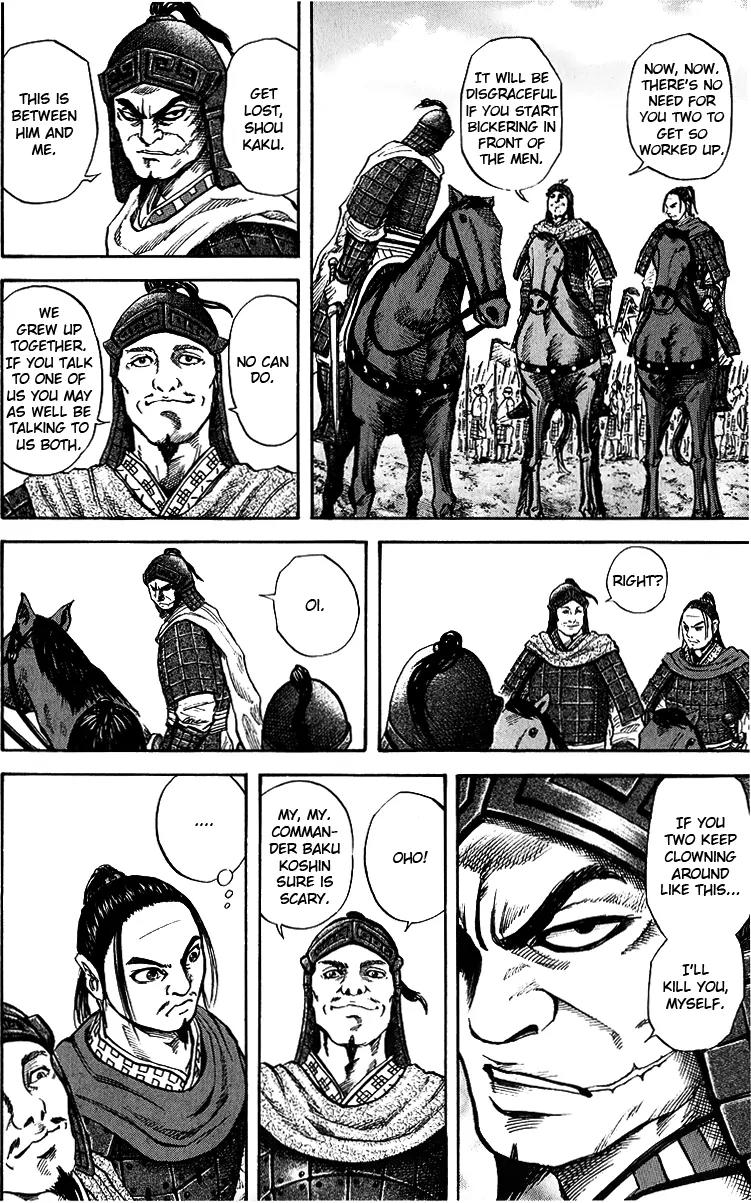 Kingdom Chapter 53 page 10 - Chapter 53: Organising the Army