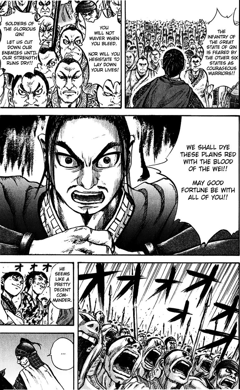 Kingdom Chapter 53 page 13 - Chapter 53: Organising the Army