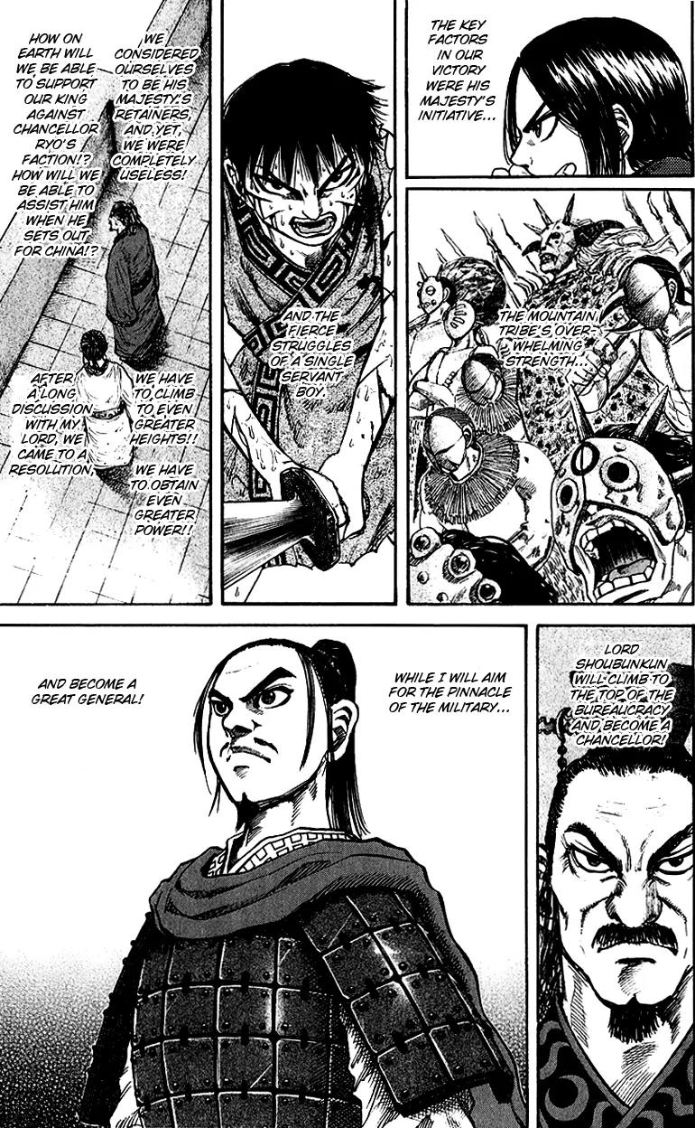 Kingdom Chapter 53 page 15 - Chapter 53: Organising the Army
