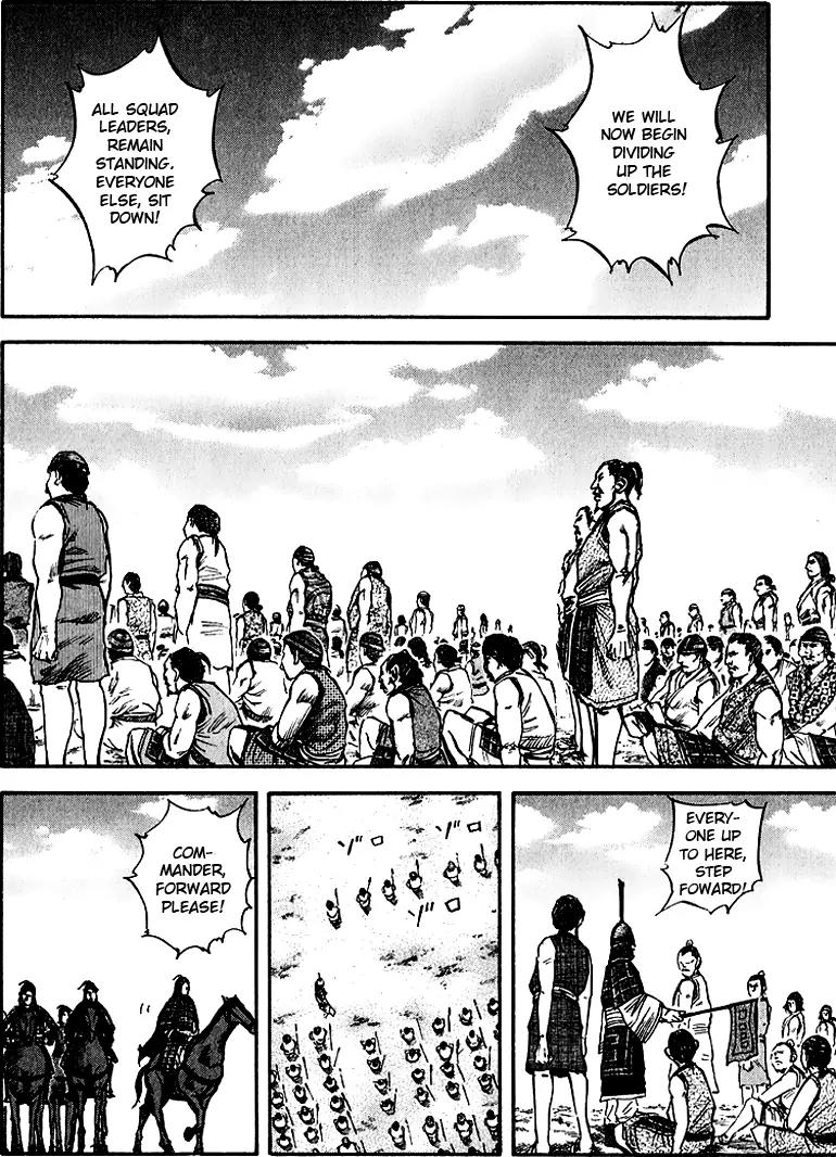 Kingdom Chapter 53 page 16 - Chapter 53: Organising the Army