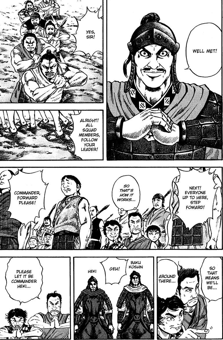 Kingdom Chapter 53 page 17 - Chapter 53: Organising the Army