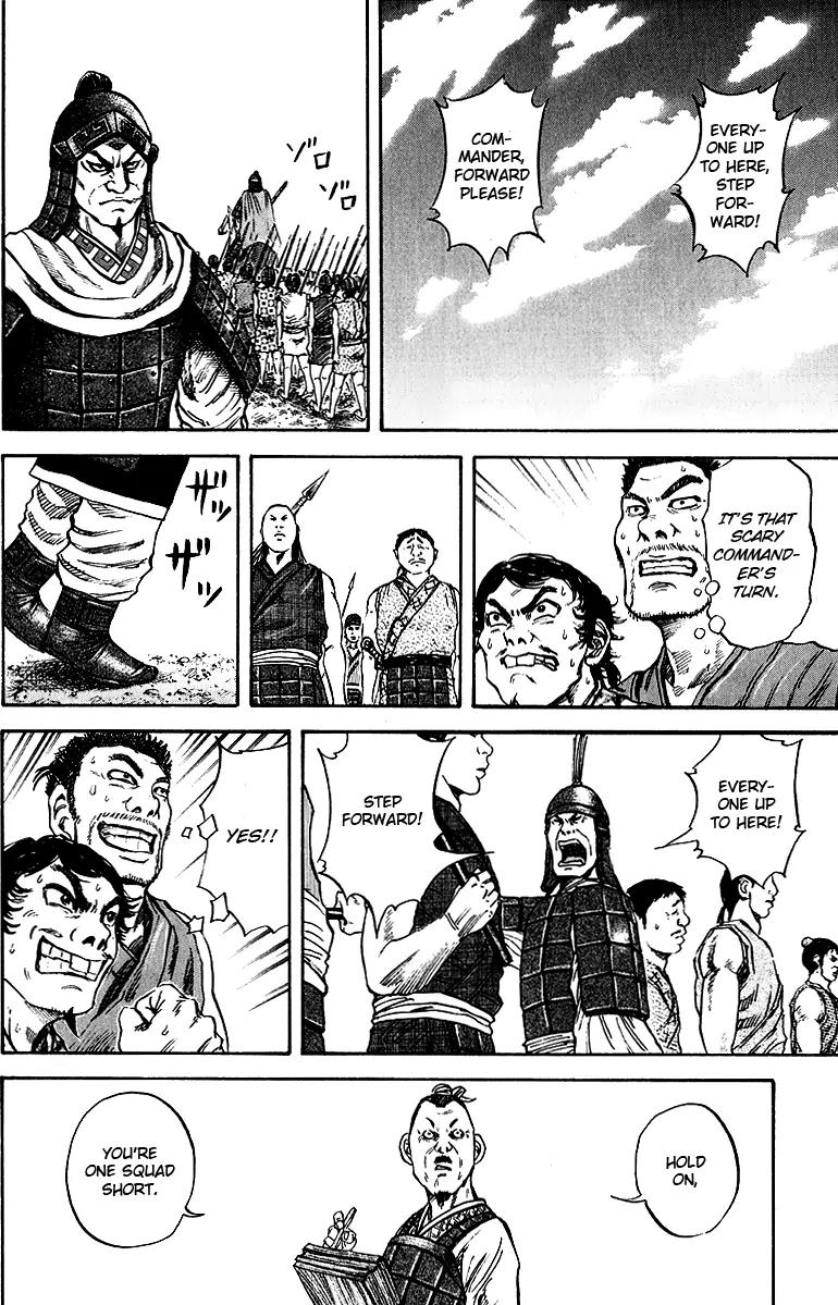 Kingdom Chapter 53 page 18 - Chapter 53: Organising the Army