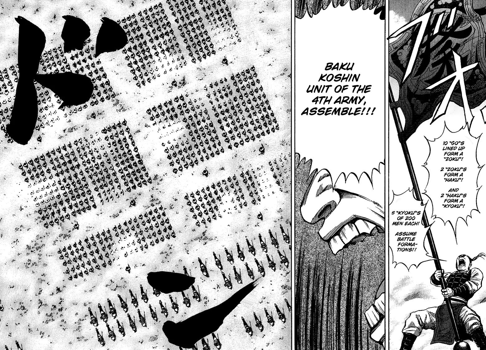 Kingdom Chapter 53 page 20 - Chapter 53: Organising the Army