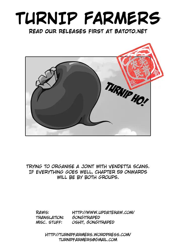 Kingdom Chapter 53 page 22 - Chapter 53: Organising the Army