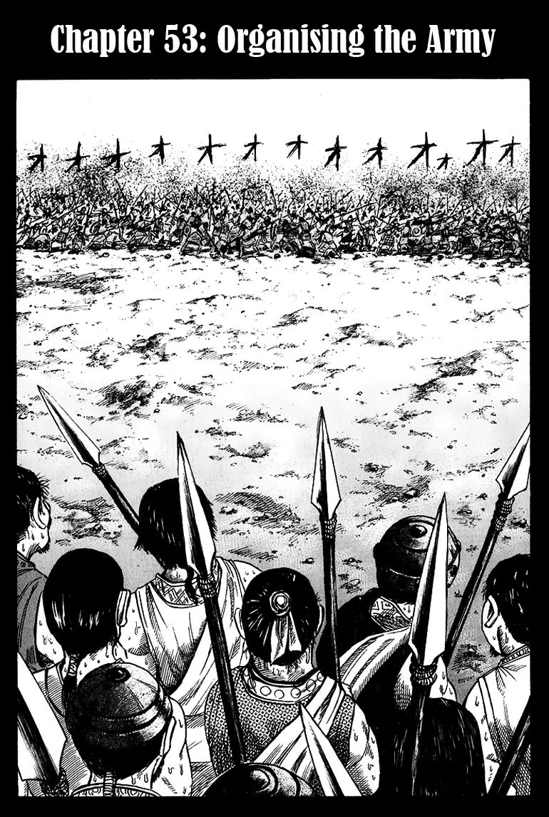 Kingdom Chapter 53 page 6 - Chapter 53: Organising the Army