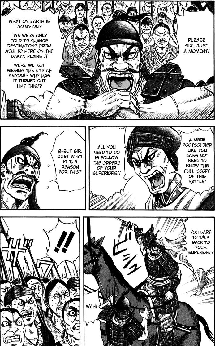 Kingdom Chapter 53 page 8 - Chapter 53: Organising the Army