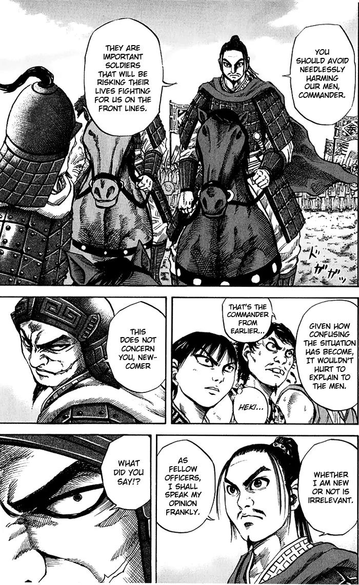 Kingdom Chapter 53 page 9 - Chapter 53: Organising the Army