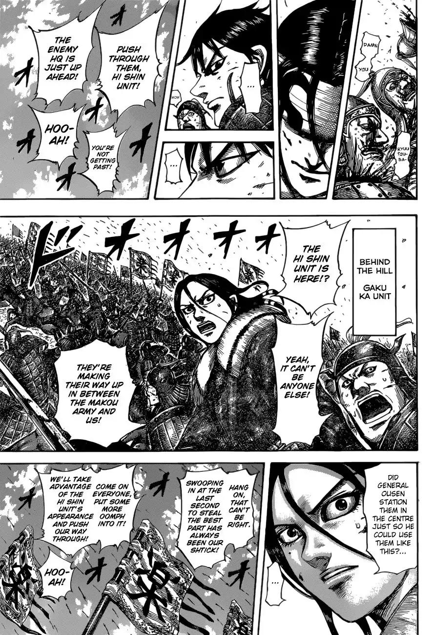 Kingdom manga, chapter 530, page 10 of 18