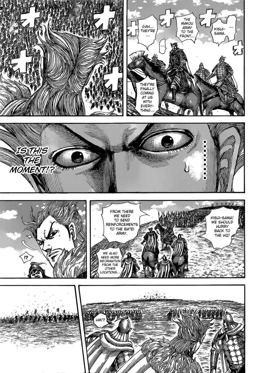 Kingdom manga, chapter 530, page 12 of 18