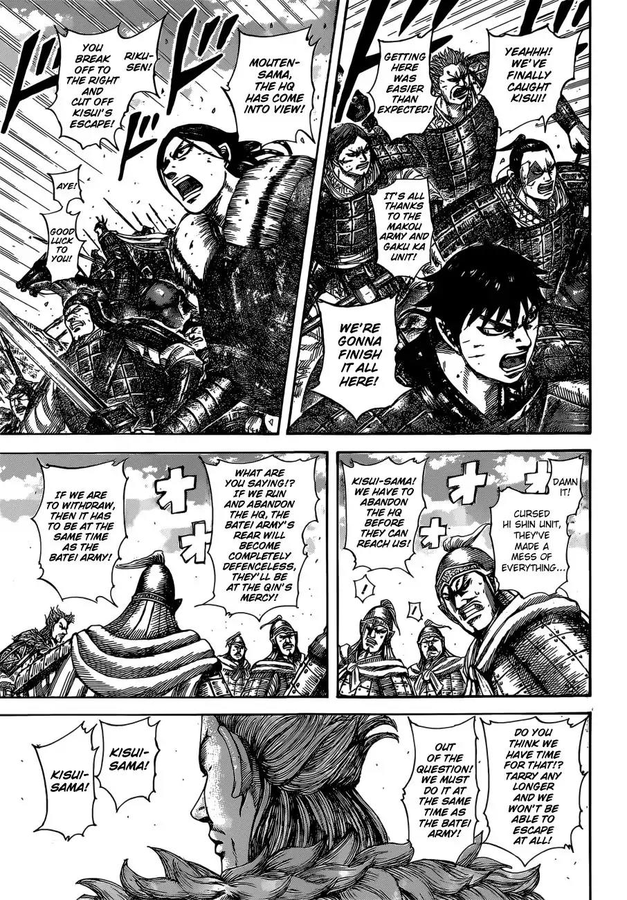 Kingdom manga, chapter 530, page 14 of 18