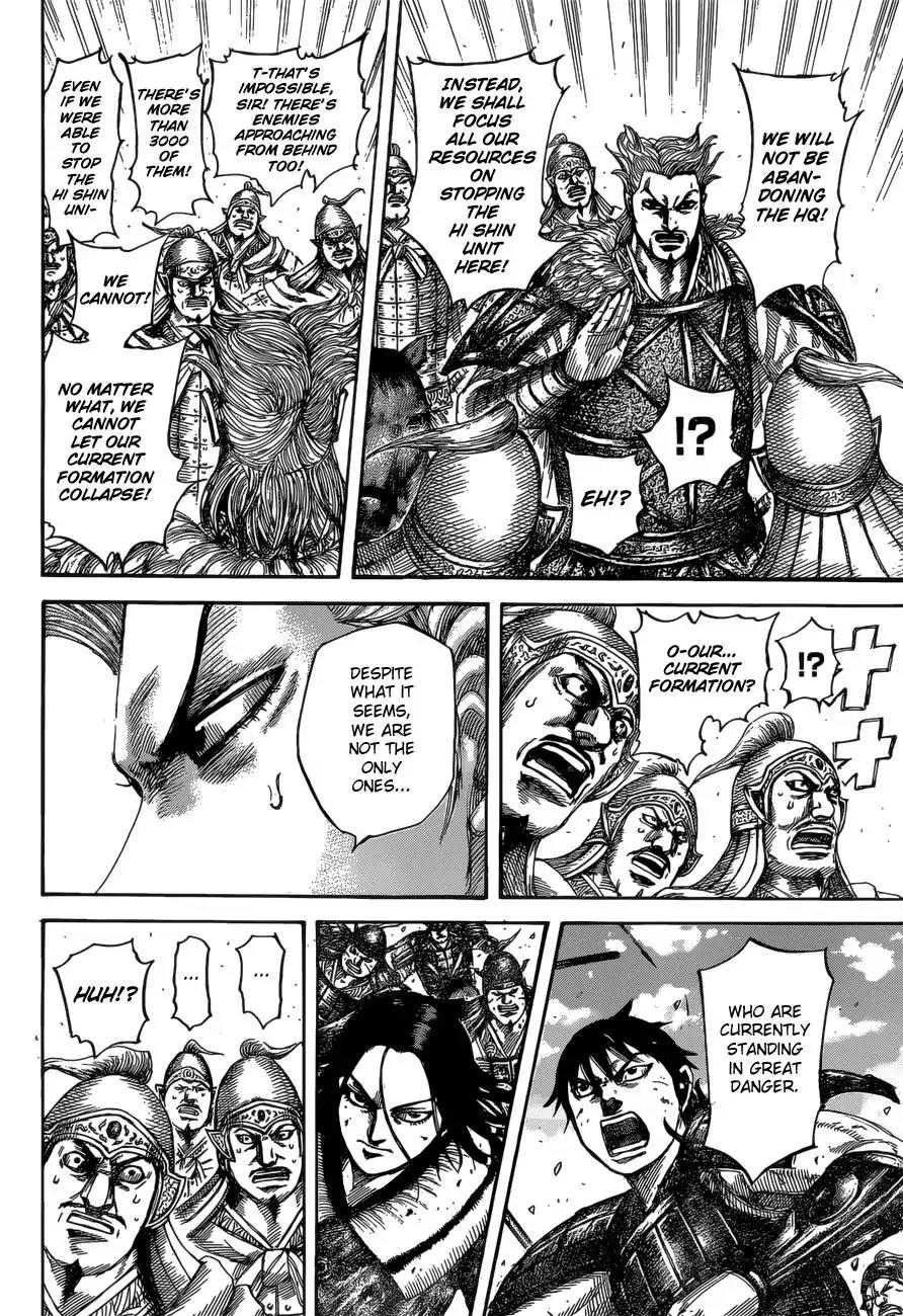 Kingdom manga, chapter 530, page 15 of 18