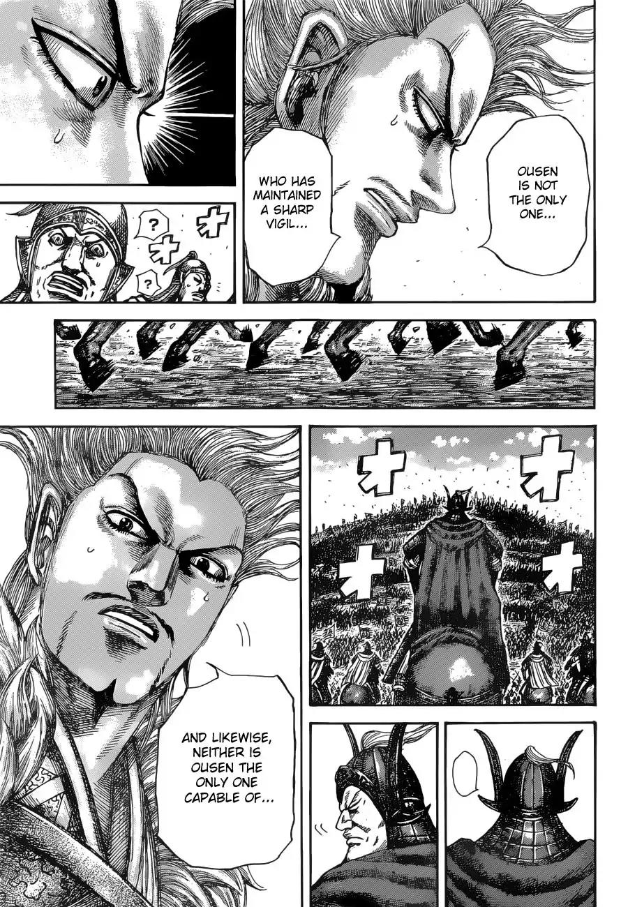 Kingdom manga, chapter 530, page 16 of 18