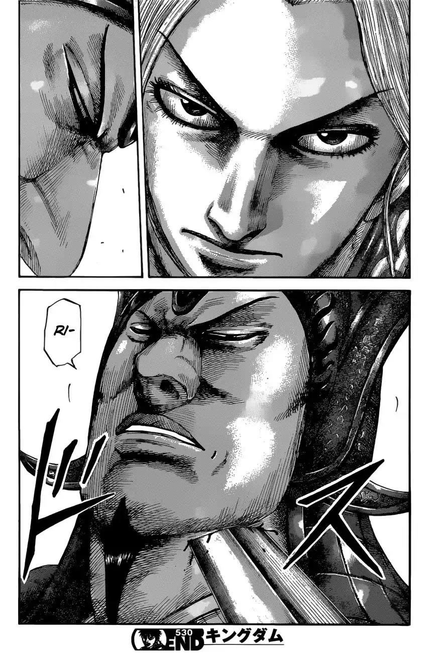 Kingdom manga, chapter 530, page 18 of 18