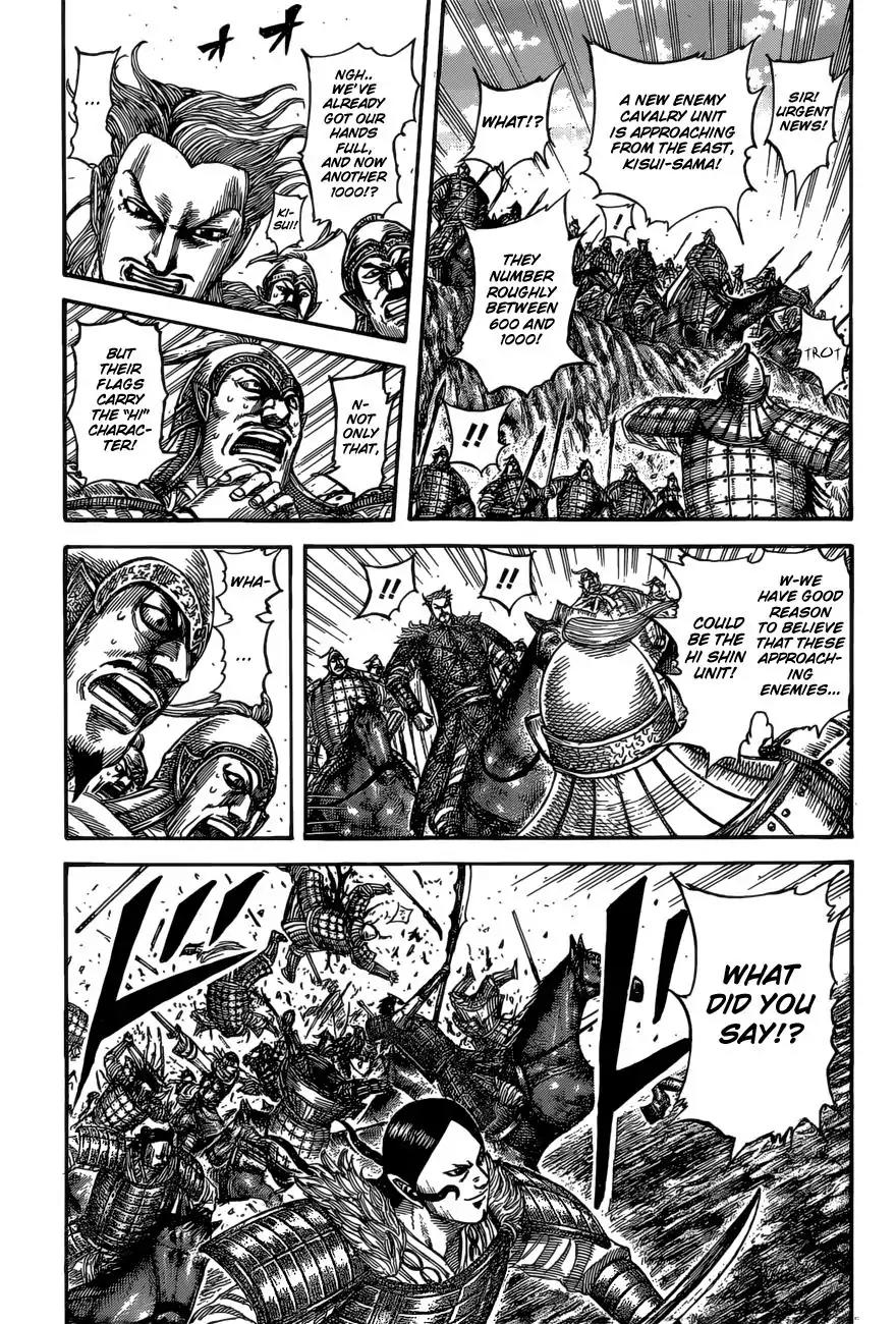 Kingdom manga, chapter 530, page 4 of 18