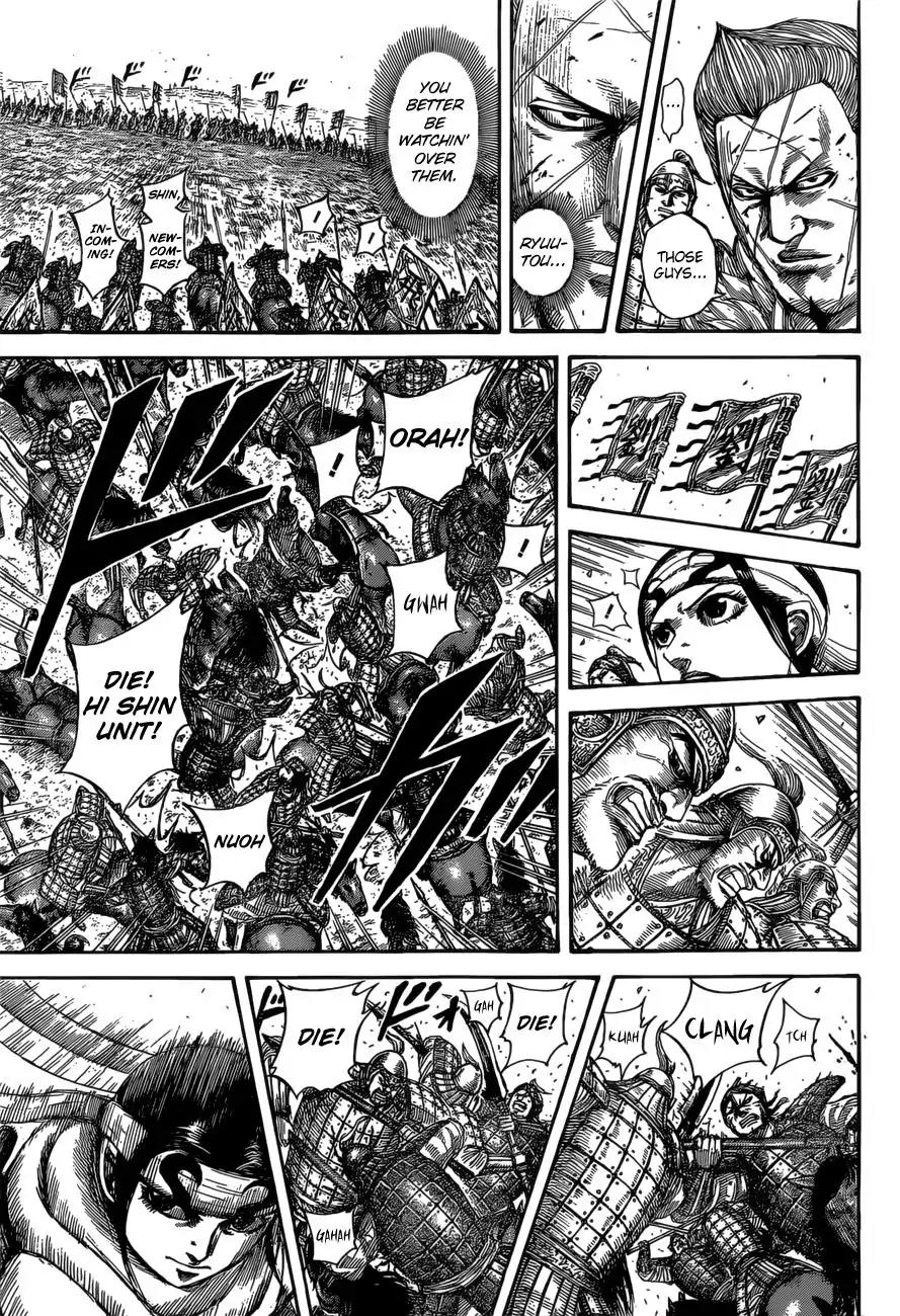 Kingdom manga, chapter 530, page 8 of 18