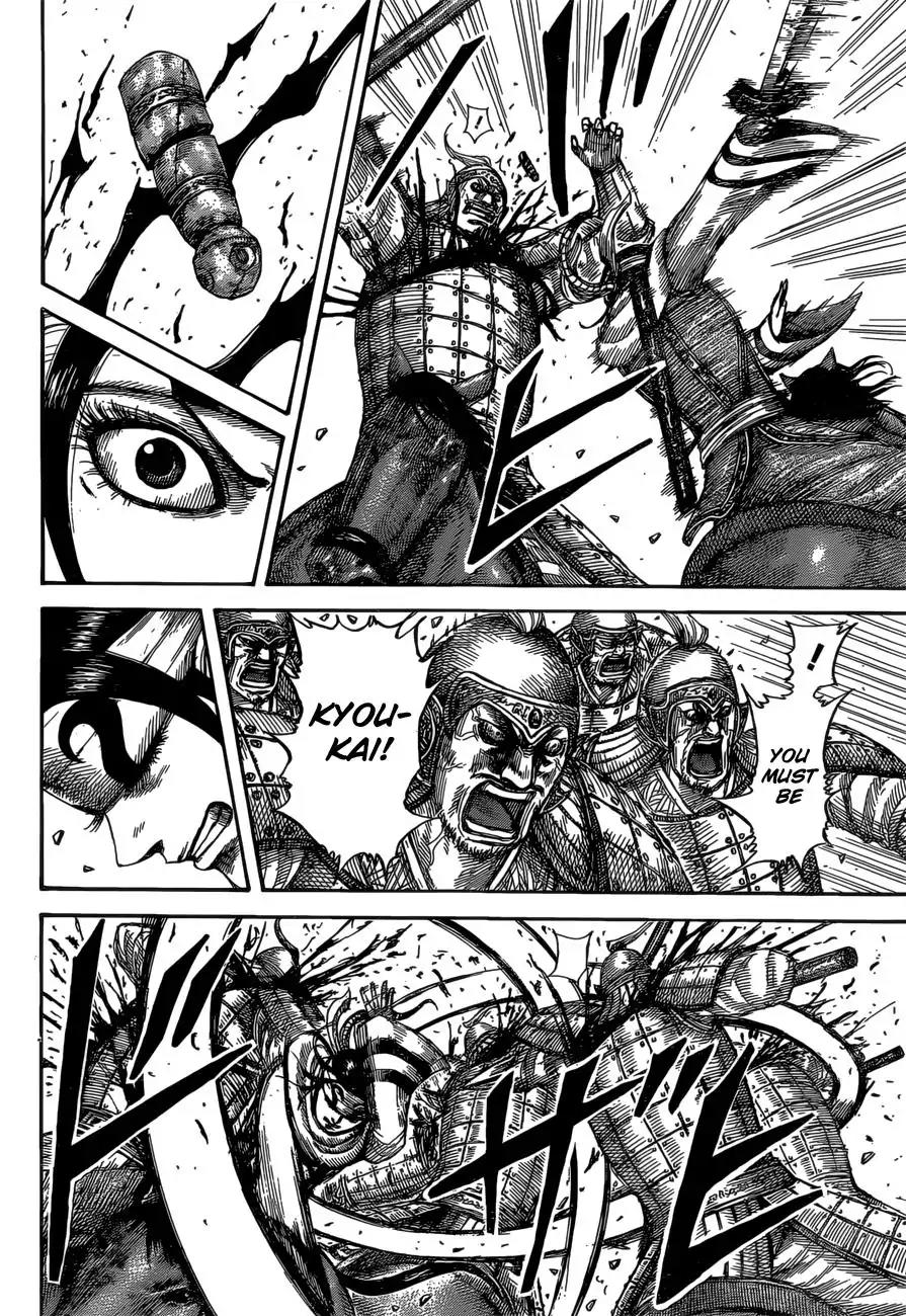 Kingdom manga, chapter 530, page 9 of 18