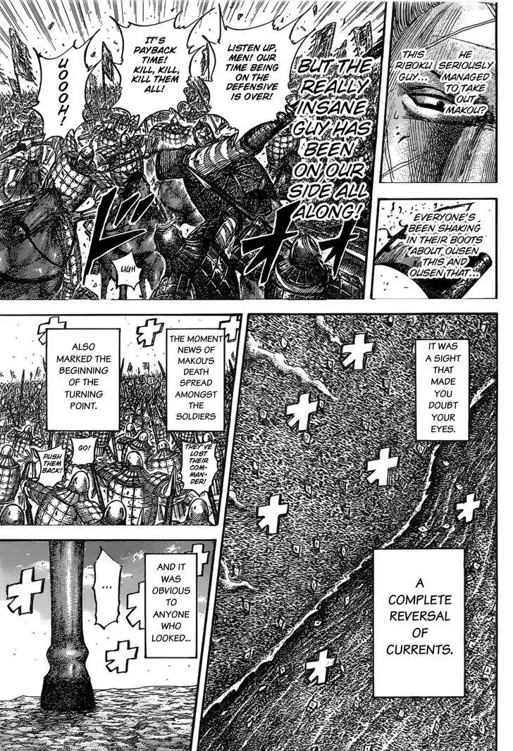 Kingdom manga, chapter 531, page 16 of 18