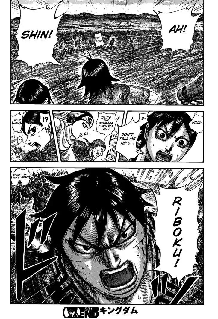 Kingdom manga, chapter 531, page 18 of 18