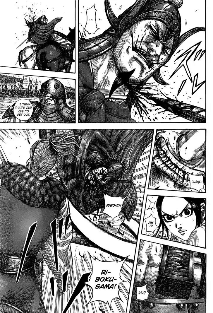 Kingdom manga, chapter 531, page 4 of 18