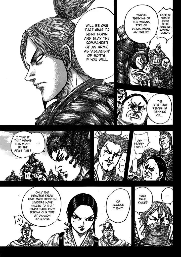 Kingdom manga, chapter 531, page 8 of 18