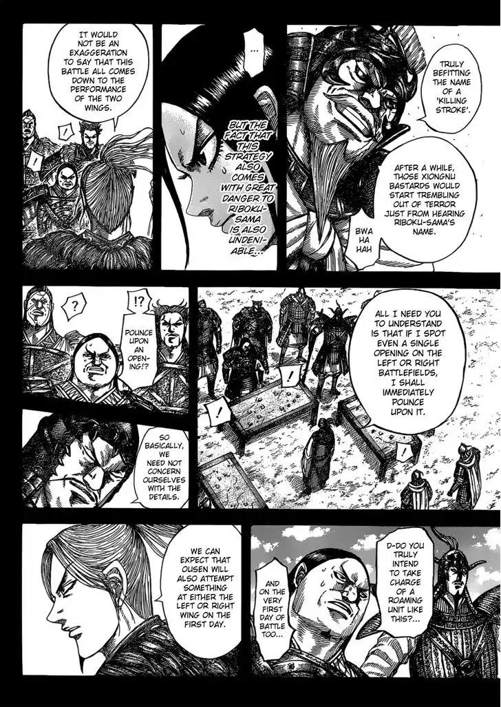 Kingdom manga, chapter 531, page 9 of 18