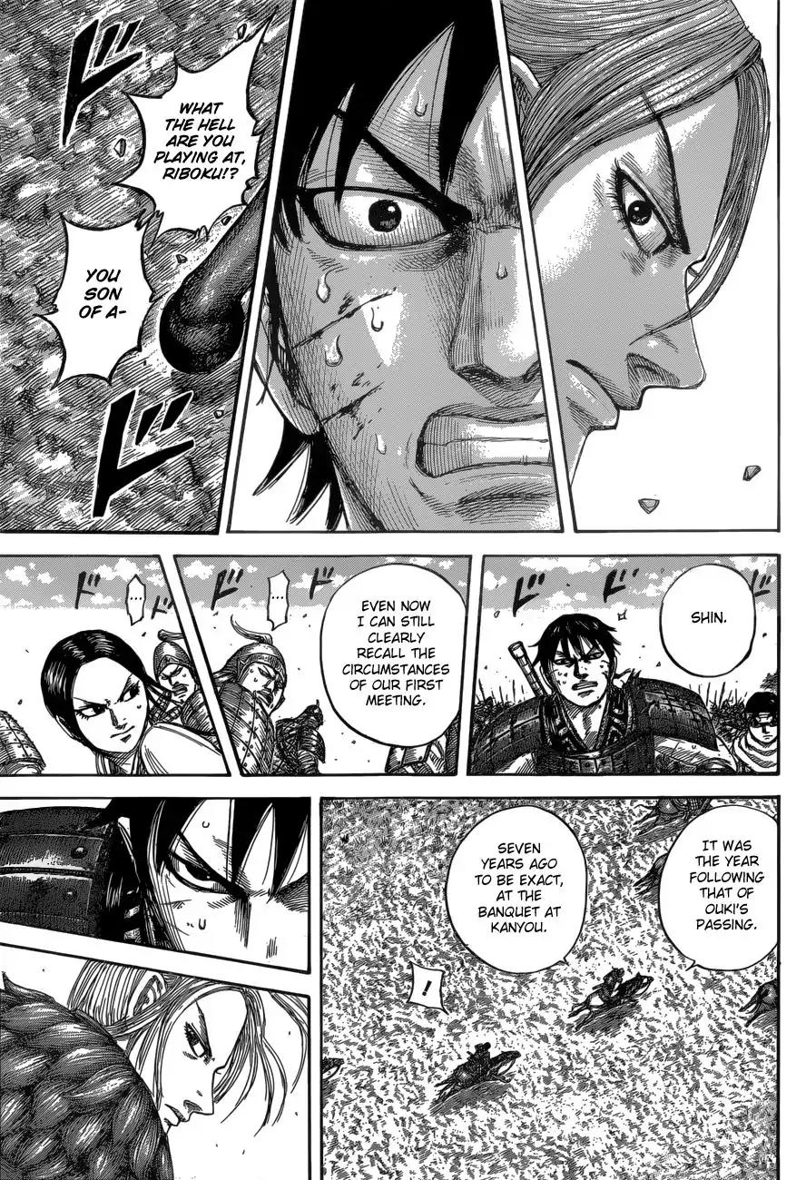 Kingdom Chapter 532 page 10 - Chapter 532: Shin's Blade