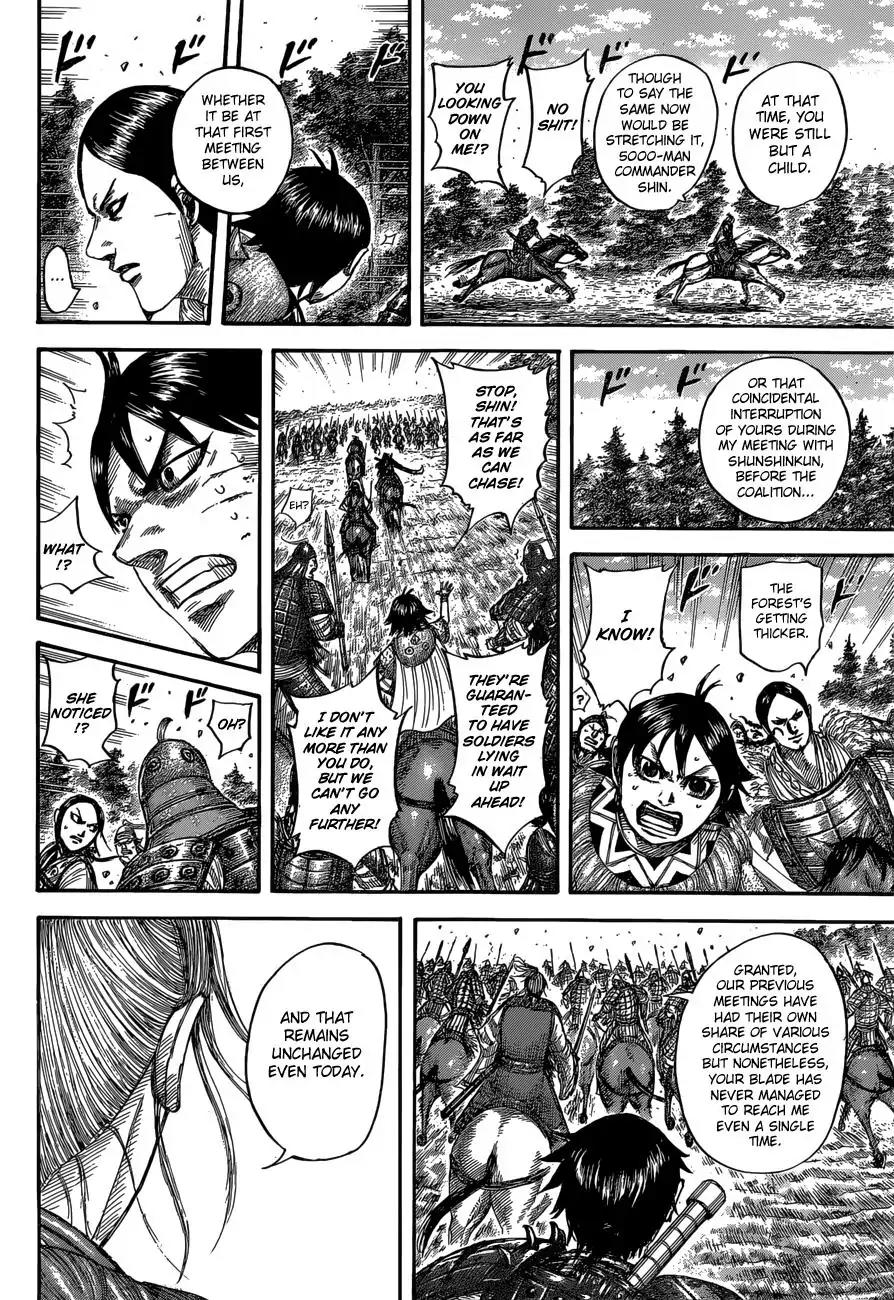 Kingdom Chapter 532 page 11 - Chapter 532: Shin's Blade