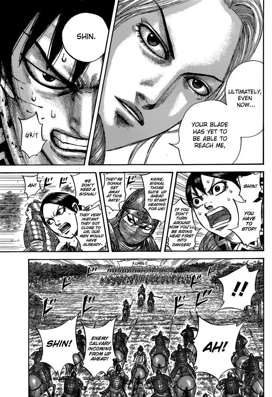 Kingdom Chapter 532 page 12 - Chapter 532: Shin's Blade