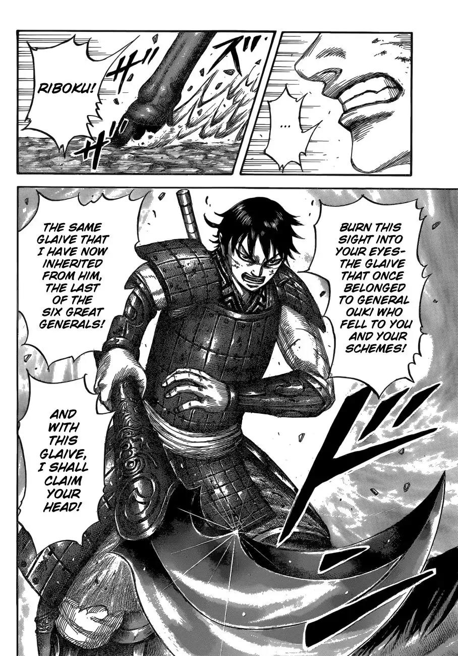 Kingdom Chapter 532 page 13 - Chapter 532: Shin's Blade