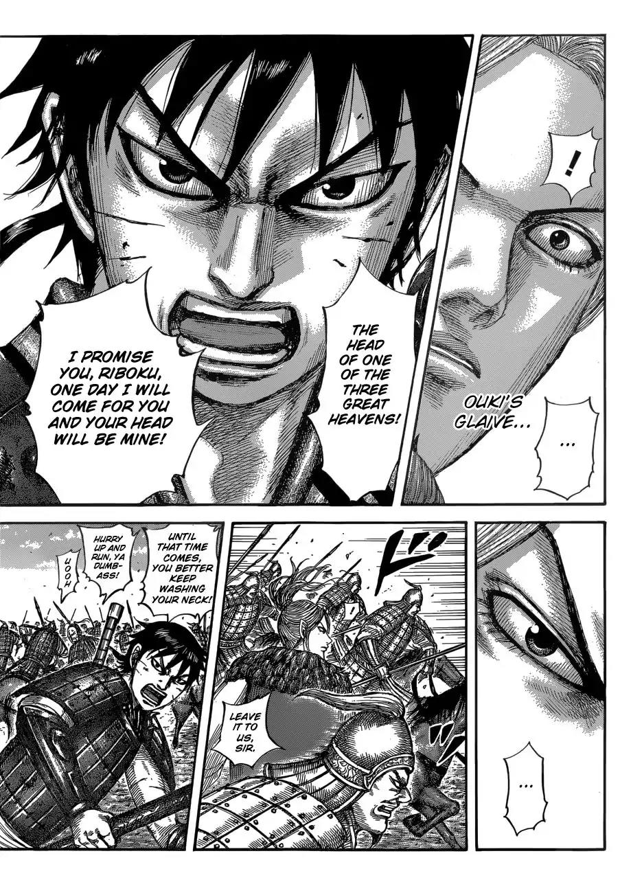 Kingdom Chapter 532 page 14 - Chapter 532: Shin's Blade