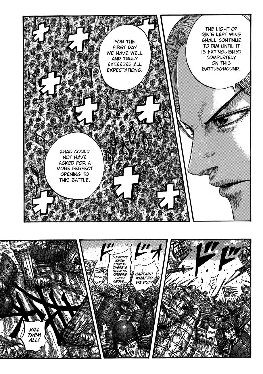 Kingdom Chapter 532 page 16 - Chapter 532: Shin's Blade