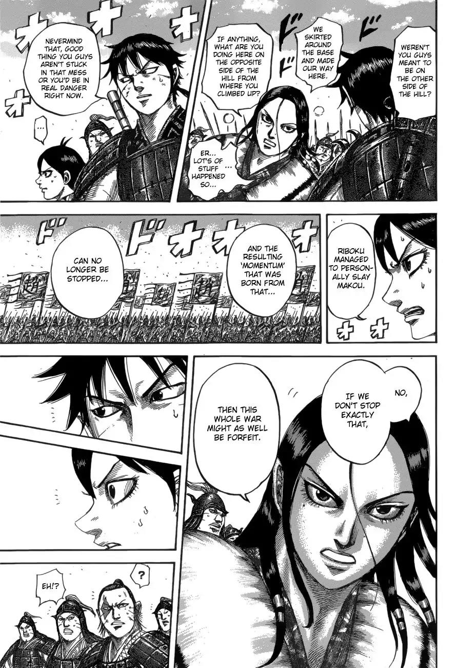 Kingdom Chapter 532 page 18 - Chapter 532: Shin's Blade