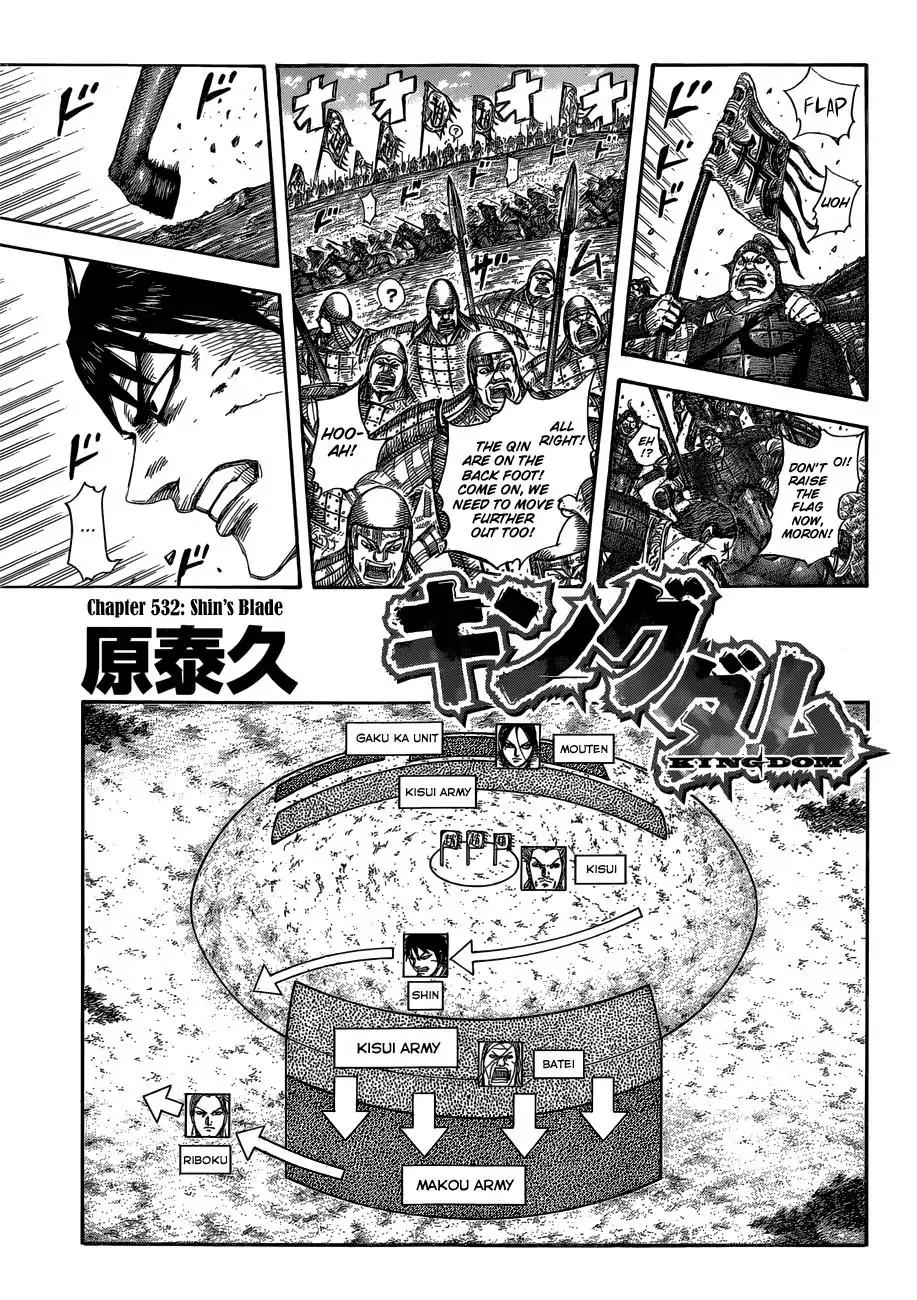Kingdom Chapter 532 page 2 - Chapter 532: Shin's Blade