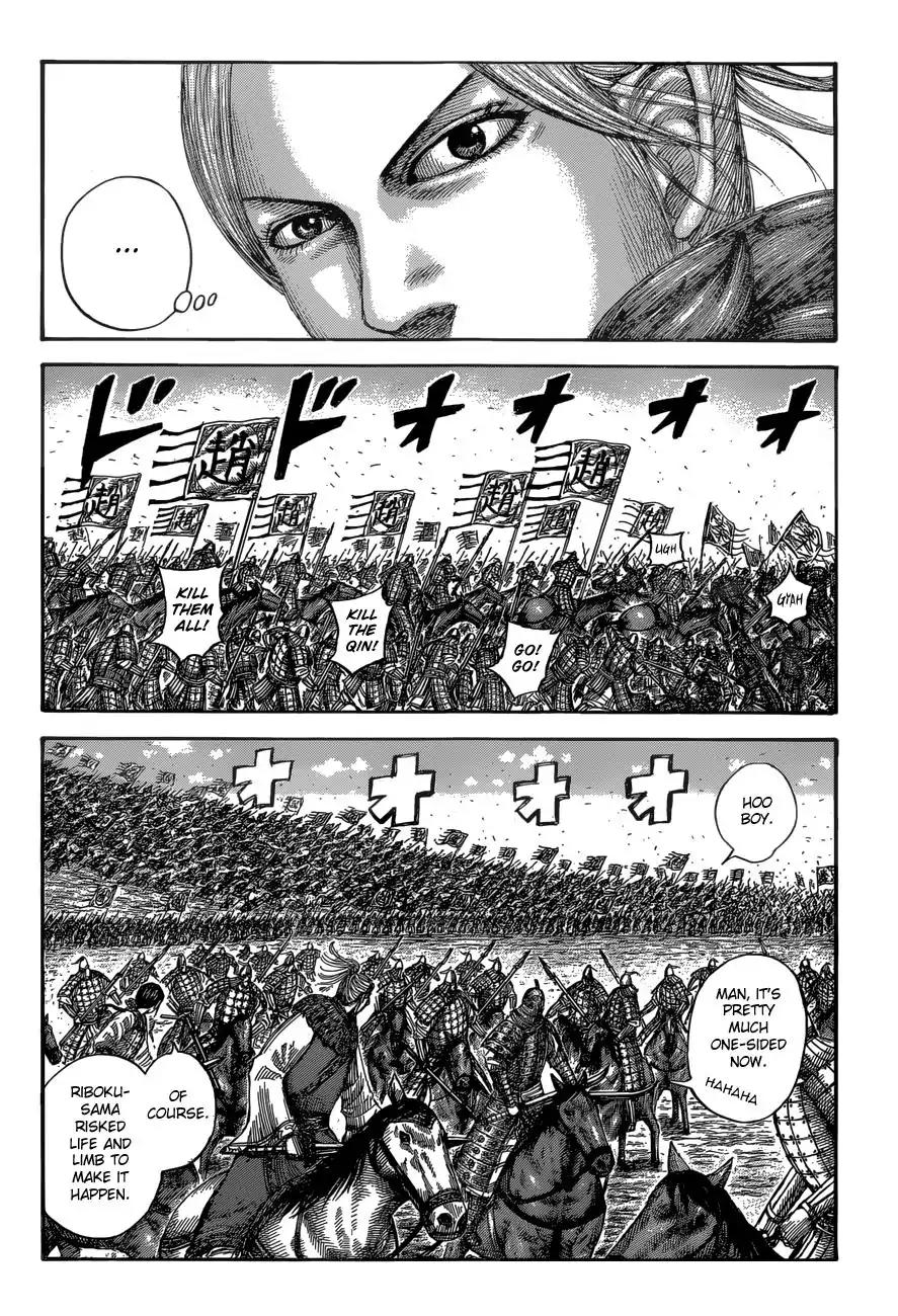 Kingdom Chapter 532 page 3 - Chapter 532: Shin's Blade