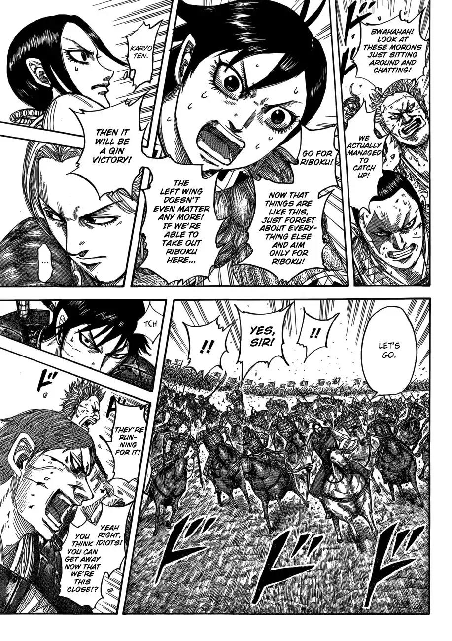 Kingdom Chapter 532 page 6 - Chapter 532: Shin's Blade