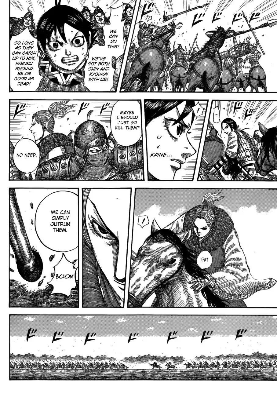 Kingdom Chapter 532 page 7 - Chapter 532: Shin's Blade