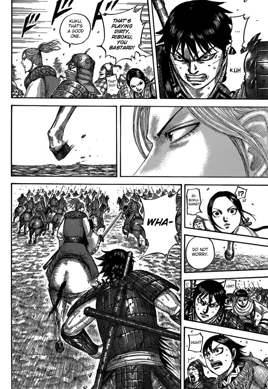 Kingdom Chapter 532 page 9 - Chapter 532: Shin's Blade