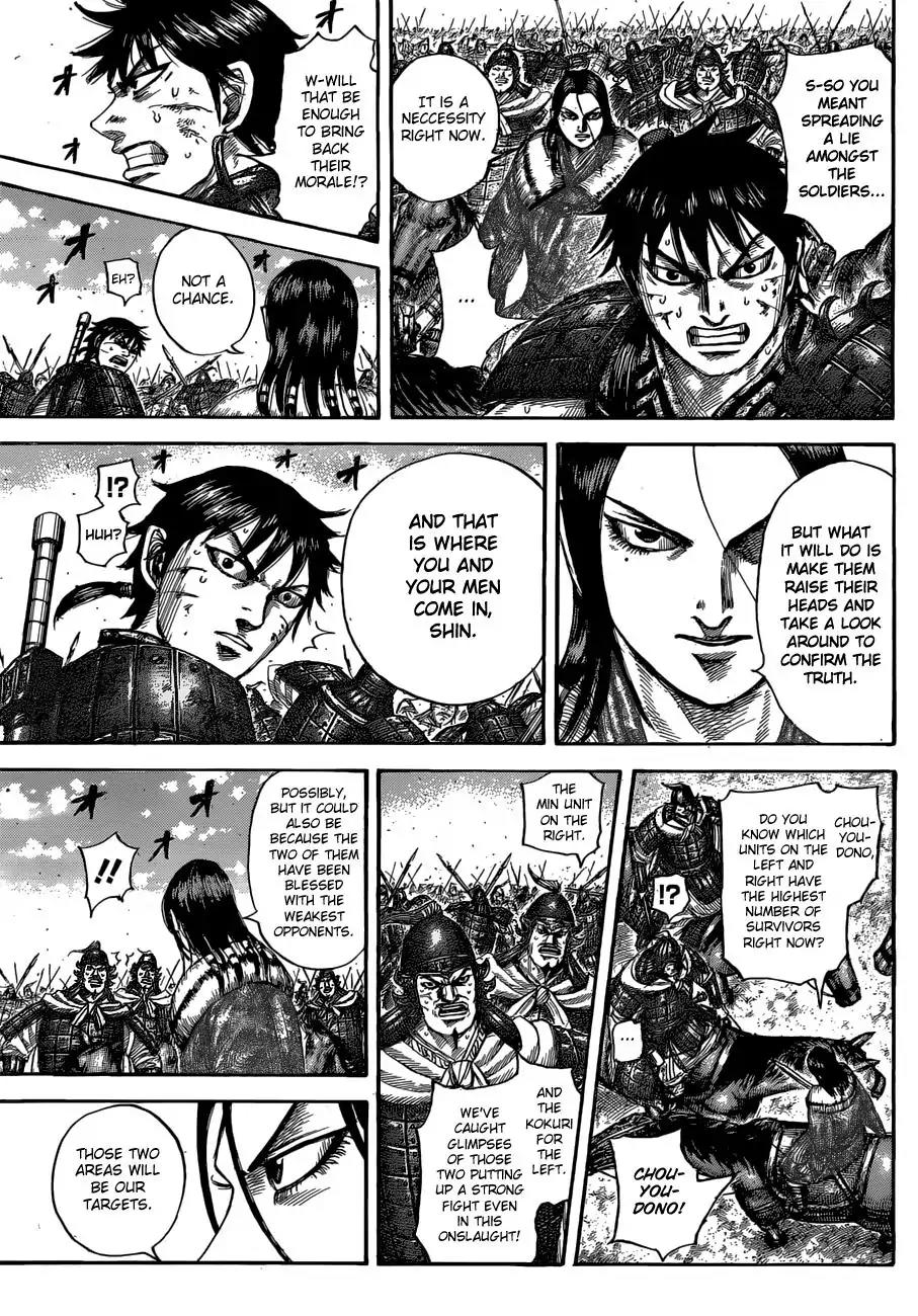 Kingdom Chapter 533 page 10 - Chapter 533: Lost Morale