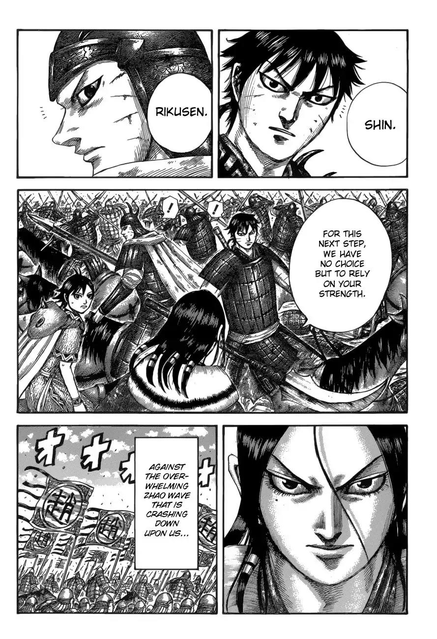 Kingdom Chapter 533 page 11 - Chapter 533: Lost Morale