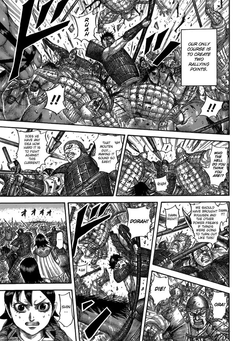 Kingdom Chapter 533 page 12 - Chapter 533: Lost Morale