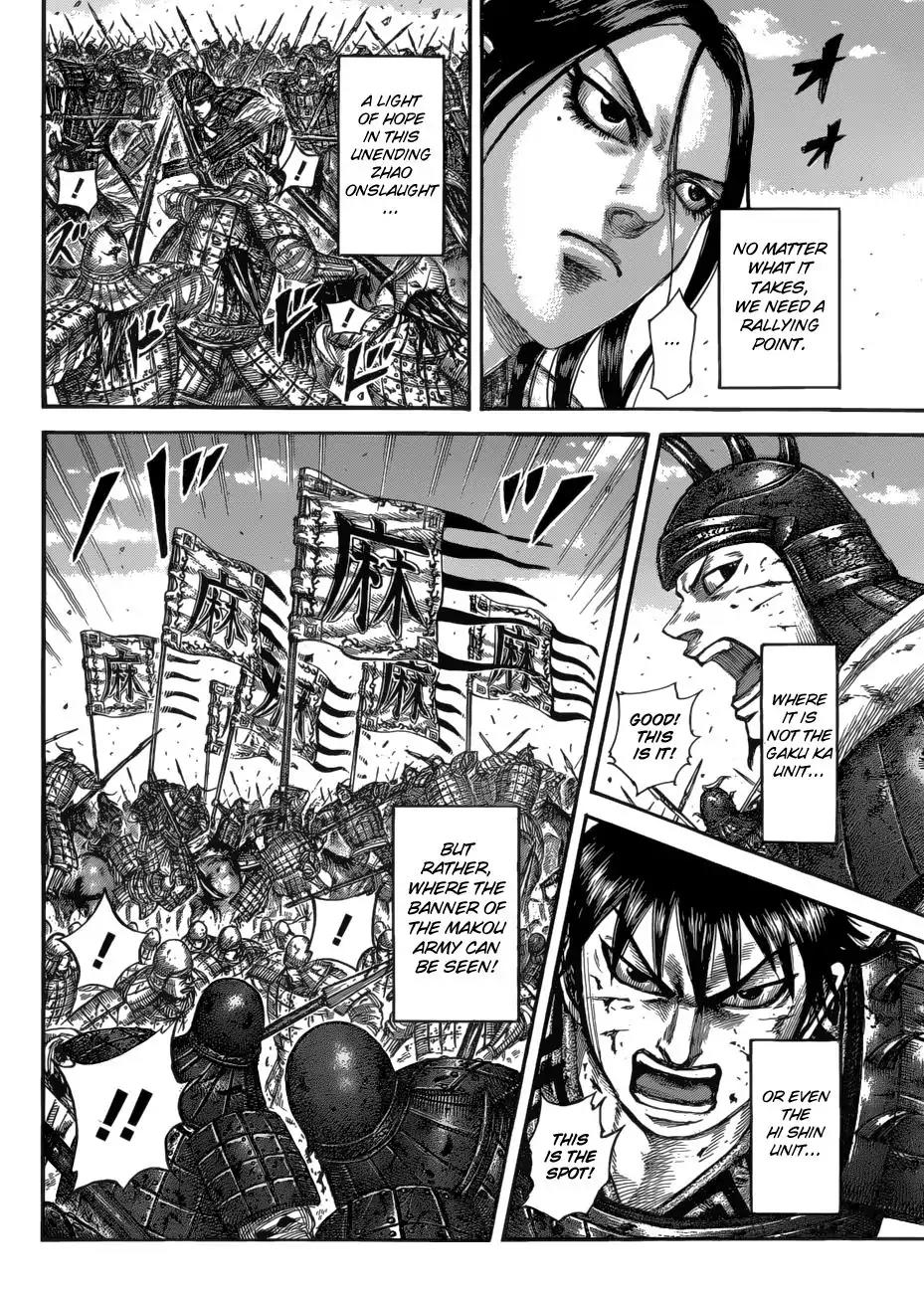 Kingdom Chapter 533 page 13 - Chapter 533: Lost Morale
