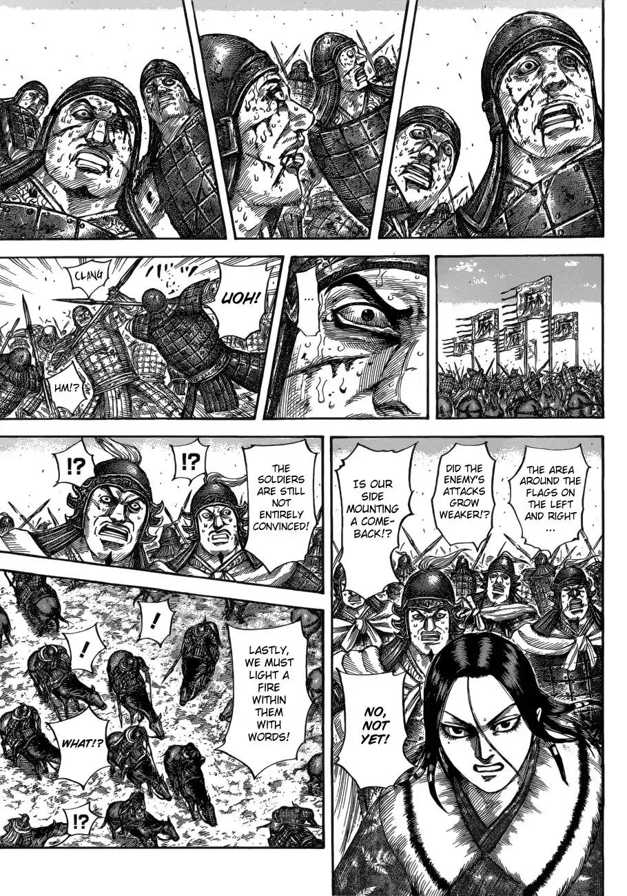 Kingdom Chapter 533 page 14 - Chapter 533: Lost Morale