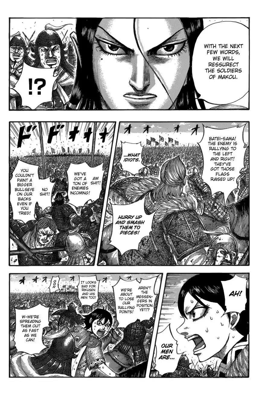 Kingdom Chapter 533 page 15 - Chapter 533: Lost Morale
