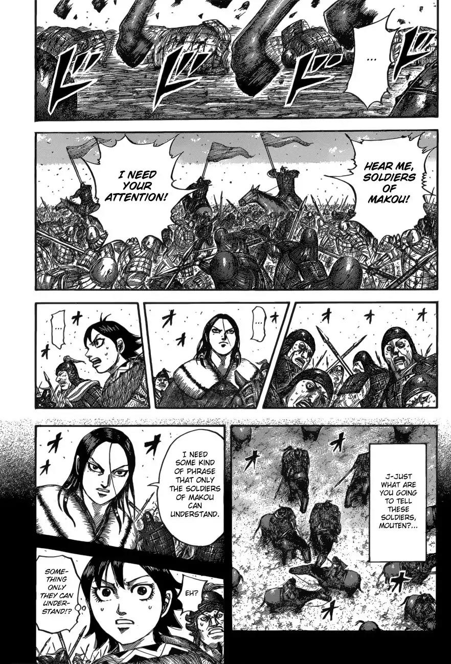 Kingdom Chapter 533 page 16 - Chapter 533: Lost Morale