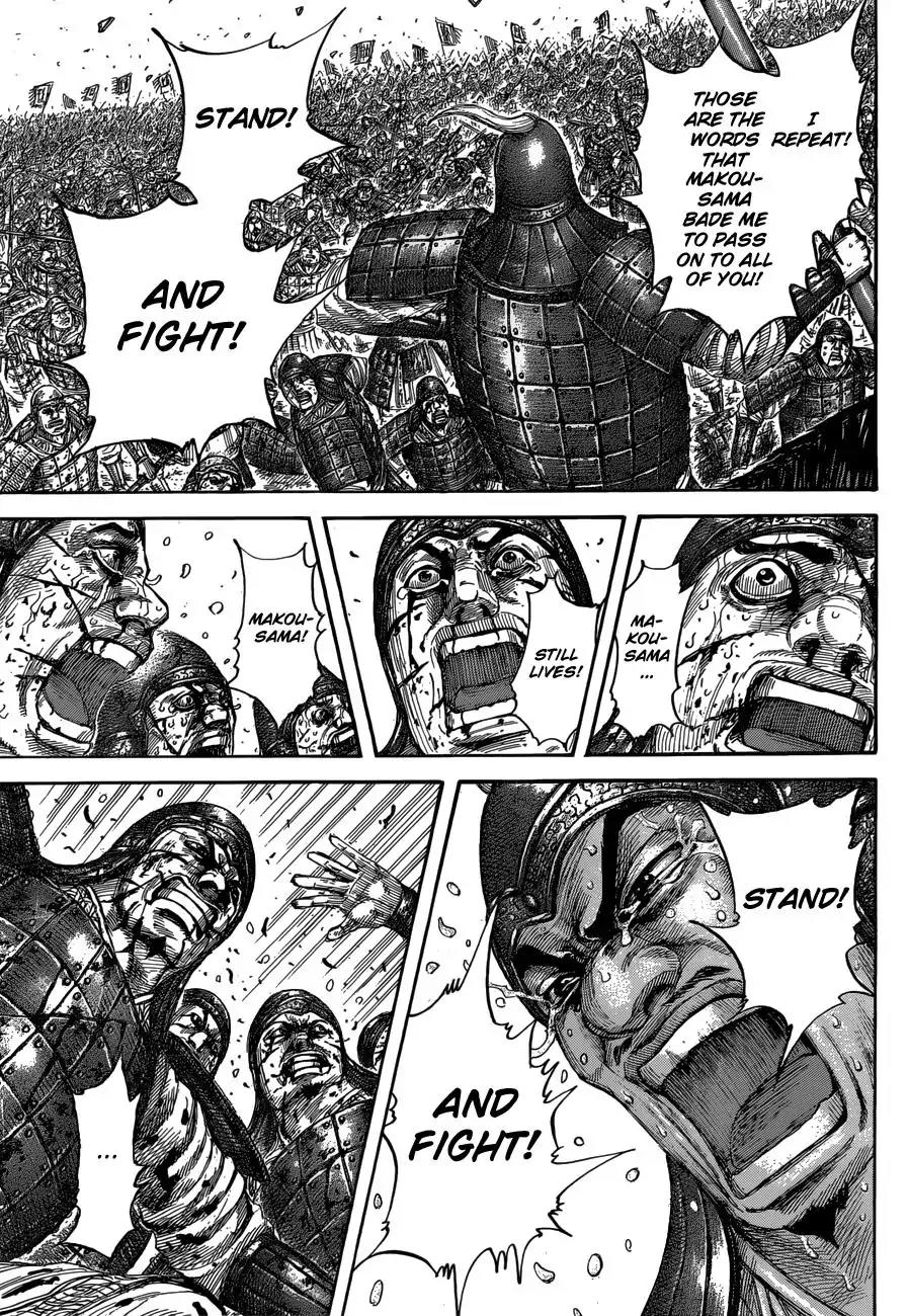 Kingdom Chapter 533 page 18 - Chapter 533: Lost Morale