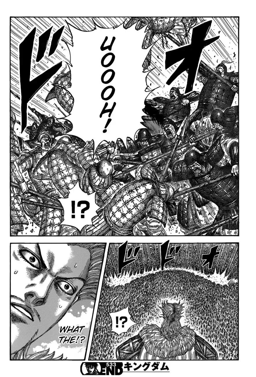 Kingdom Chapter 533 page 19 - Chapter 533: Lost Morale
