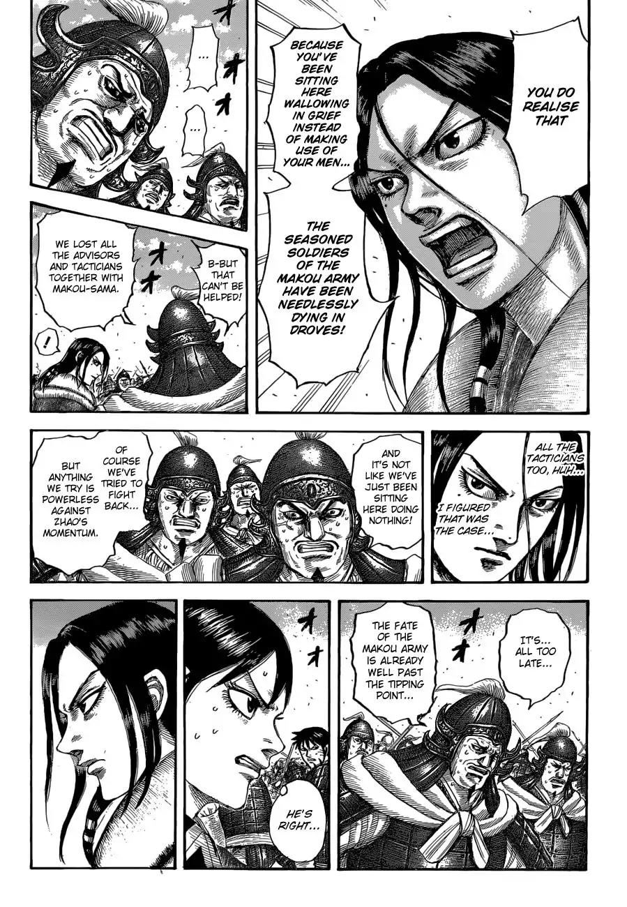 Kingdom Chapter 533 page 5 - Chapter 533: Lost Morale