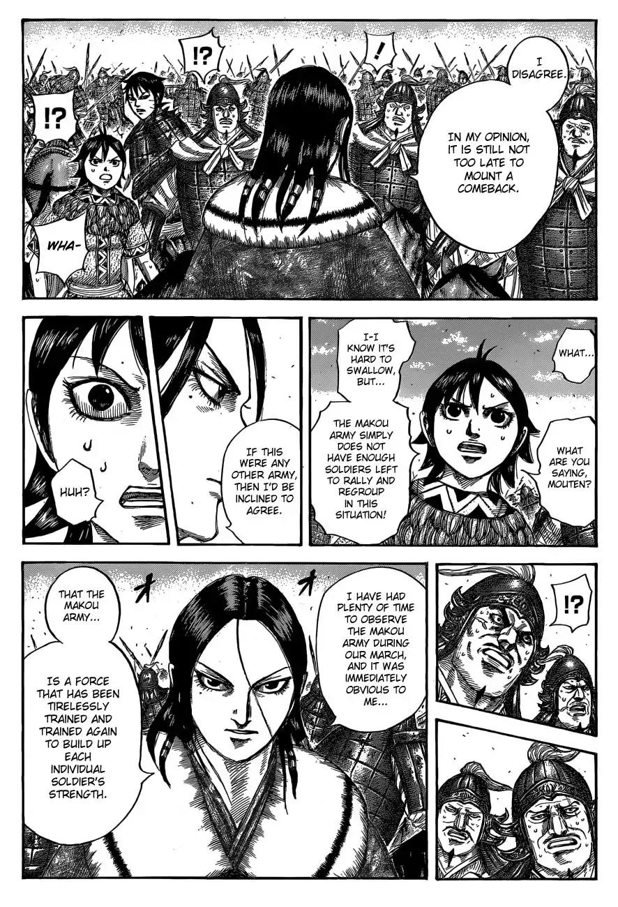 Kingdom Chapter 533 page 6 - Chapter 533: Lost Morale